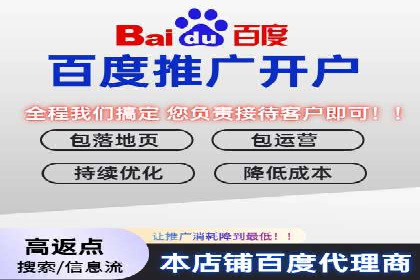 知乎信息流广告：从策略到执行，看这些成功案例如何操作